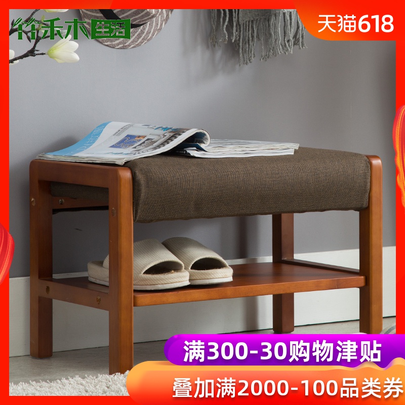 换鞋凳穿鞋凳鞋柜储物凳简约实木鞋架布艺门口门厅试鞋凳子|ruв категории жилой мебели, места категории, стул, менять обувь стул - от Buy2taobao.com для оказания профессиональной услуги покупки агента Taobao