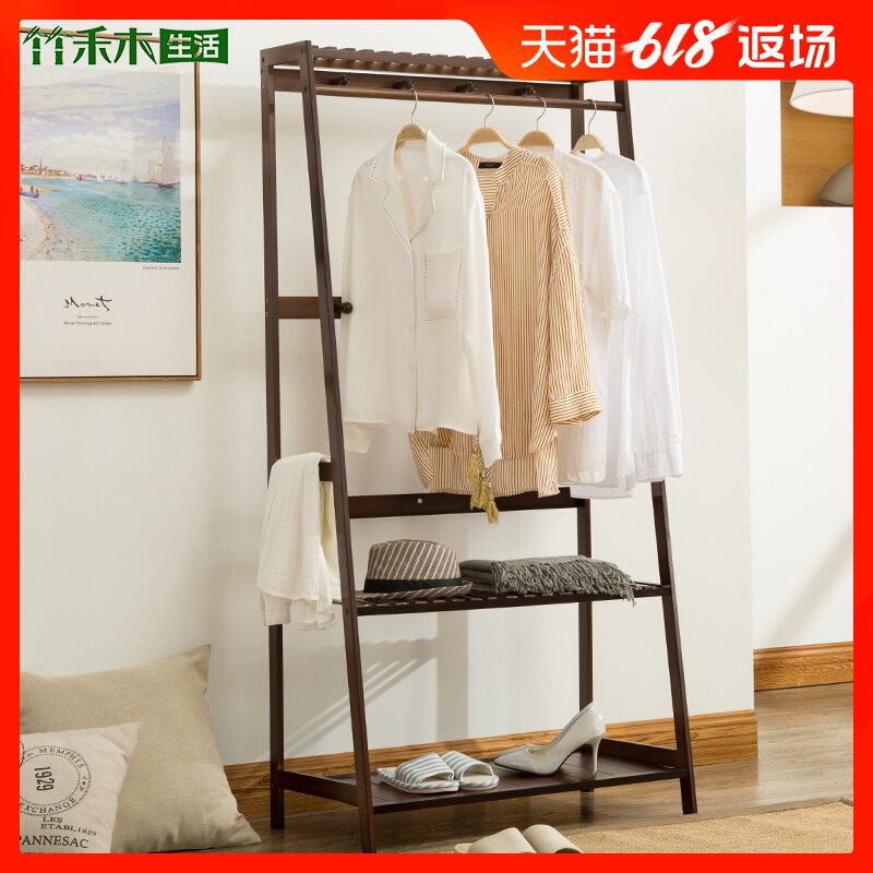 衣帽架楠竹卧室简易挂衣架家用多功能衣服架子简约现代衣架落地在类目 住宅家具, 架类, 衣帽架中 - 来自Buy2taobao.com提供专业的淘宝代购服务