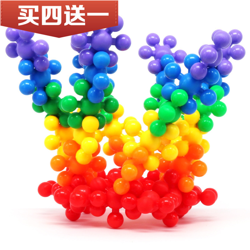 早教塑料梅花雪花片兒童益智積木 拼插拼裝幼兒園玩具3-6周歲女孩在類目 玩具/童車/益智/積木/模型, 串珠/拼圖/配對/拆裝/敲打玩具, 建構/拼插積木中 - 來自Buy2taobao.com提供專業的淘寶代購服務