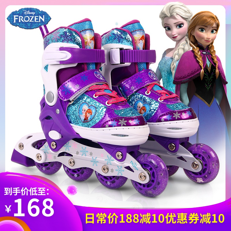 迪士尼蜘蛛俠輪滑鞋男女童初學者溜冰鞋兒童全套裝2-10歲在類目 運動/瑜伽/健身/球迷用品, 輪滑/滑板/極限運動, 直排輪中 - 來自Buy2taobao.com提供專業的淘寶代購服務