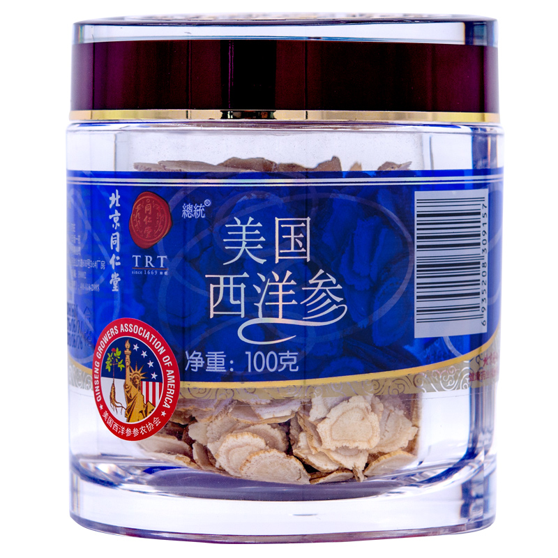 北京同仁堂 西洋参切片西洋参片花旗参片 1#参片 1号参片 100g在类目 传统滋补营养品, 参类滋补品, 西洋参中 - 来自Buy2taobao.com提供专业的淘宝代购服务