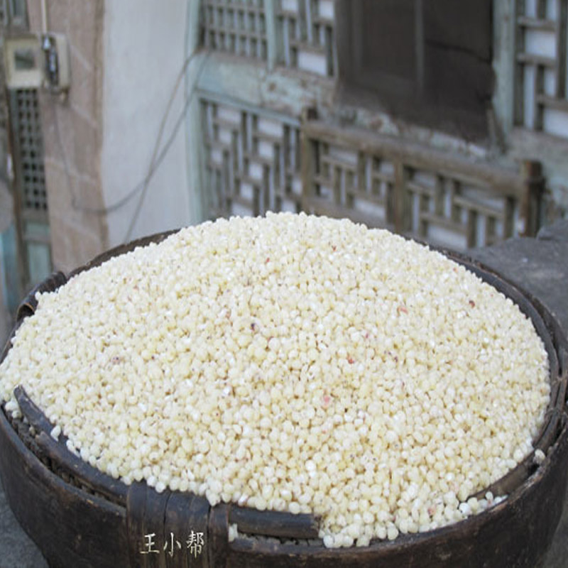 Whole grains Sorghum rice 500g Shelled Red Sorghum Shanxi specialtyin the Agri rice/Dried foods/Condiment , Meter/Flour/Grains , Other food category - from Buy2taobao.com to provide professional Taobao agent buy service