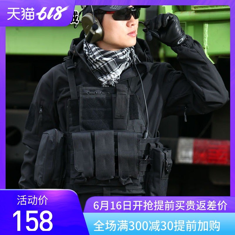 WZJP無賊秋冬男女款野外作訓大碼戶外背心騎行馬甲軍迷戰術背心CS在類目 戶外/登山/野營/旅行用品, 軍迷服飾/軍迷用品, 迷彩服/軍迷服/作訓服, 戰術背心中 - 來自Buy2taobao.com提供專業的淘寶代購服務