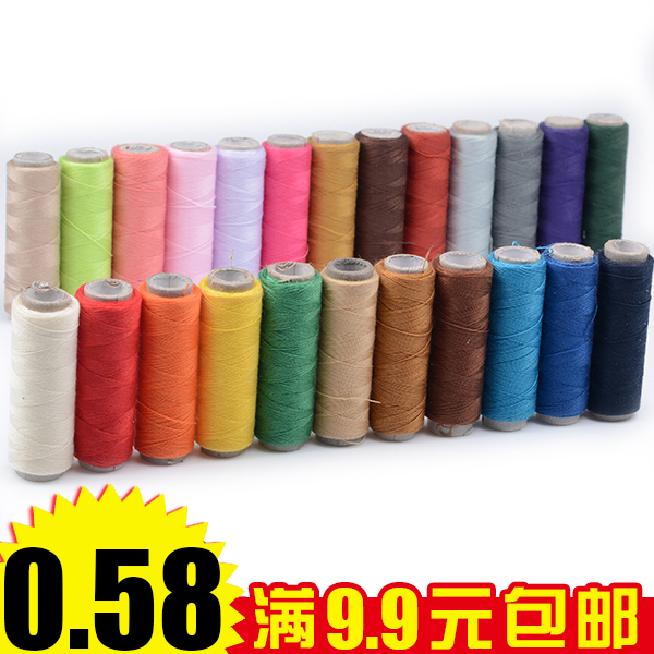 household colour Sewing thread Small volumes Reel Sewing thread Polyester Sewing thread Hand thread roll Hand stitchingin the Home Fabric , Sew DIY Material,Tools and finished products , Other Sewing DIY Tool category - from Buy2taobao.com to provide professional Taobao agent buy service