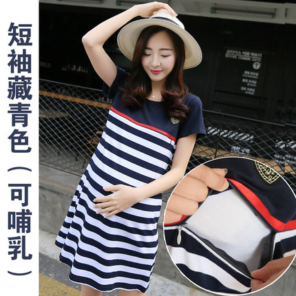 孕妇春装连衣裙2019新款孕妇长袖中长春款夏季裙纯棉哺乳上衣春秋|msdalam kategori Bekalan Ibu / Ibu / Pemakanan, bersalin, pakaian - dari Buy2taobao.com untuk memberikan perkhidmatan ejen Taobao profesional membeli