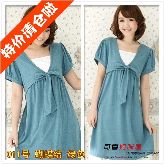 春夏季韩版孕妇装连衣裙外出月子服喂奶衣纯棉哺乳裙包邮在类目 孕妇装/孕产妇用品/营养, 孕妇装, 连衣裙中 - 来自Buy2taobao.com提供专业的淘宝代购服务