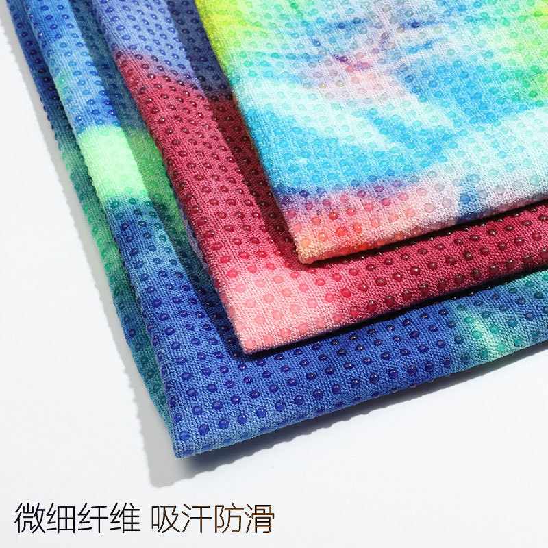 防滑瑜伽铺巾扎染印花铺巾瑜伽巾垫巾吸汗瑜珈毯防滑颗粒瑜伽毯子在类目 运动/瑜伽/健身/球迷用品, 瑜伽, 瑜伽铺巾中 - 来自Buy2taobao.com提供专业的淘宝代购服务
