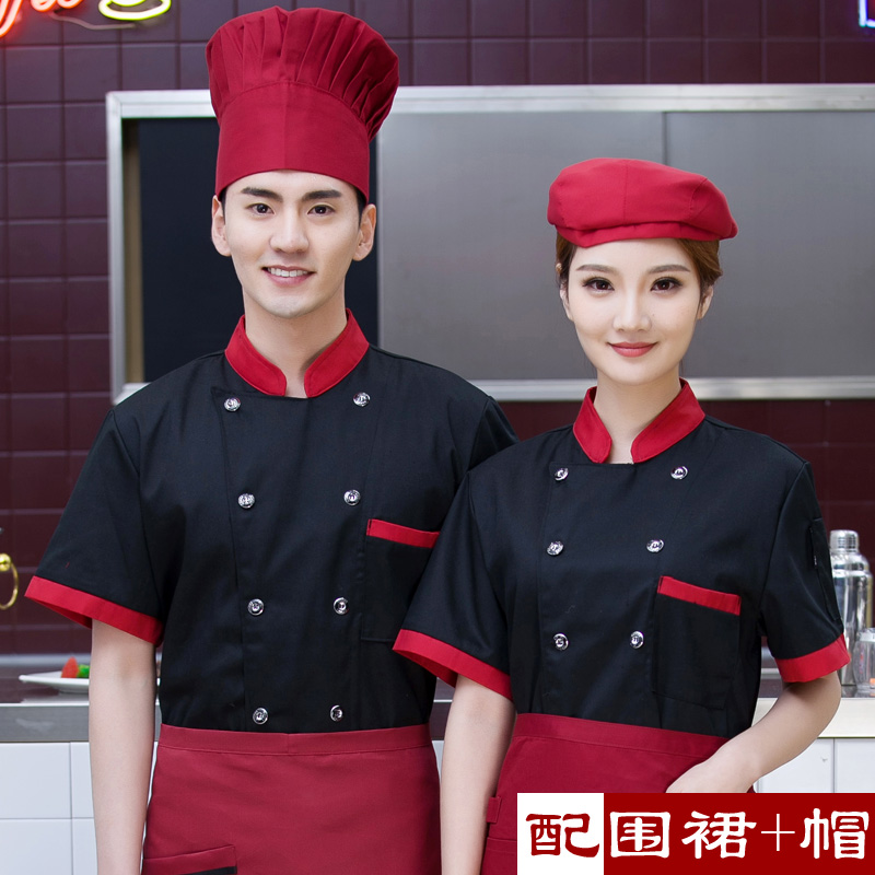 Bao Zipu coverall Short sleeved men and women Patisserie baking hotel kitchen clothes Restaurant canteen chef uniformsin the Men's clothing, Set , Tooling uniform category - from Buy2taobao.com to provide professional Taobao agent buy service