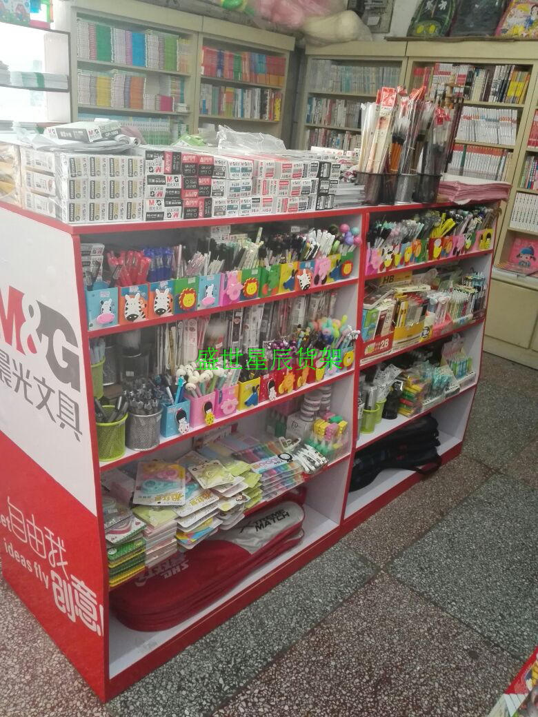 木质晨光文具货柜展示架玩具展柜中岛柜母婴店货柜货架饰品展示柜在类目 商业/办公家具, 货架/展柜, 精品展柜/陈列柜中 - 来自Buy2taobao.com提供专业的淘宝代购服务