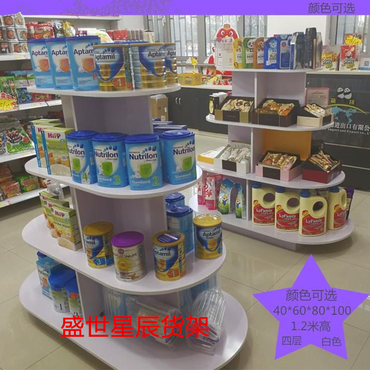 Baby circular Powdered Milk Island cabinet Shoe store Showcase Pets Dog food Display cabinet children's shoes Shoe cabinet Toys Island cabinetin the Business/Office Furniture , Shelf/Showcase , Boutique Showcase/Showcase category - from Buy2taobao.com to provide professional Taobao agent buy service