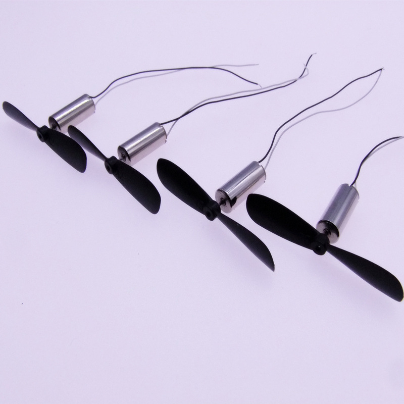 2个空心杯+一正一反45mm黑色桨 HM3强磁高速716空心杯 轴径0.8MM|ruв категории оборудование/инструменты, электромеханический оборудование, мотор - от Buy2taobao.com для оказания профессиональной услуги покупки агента Taobao