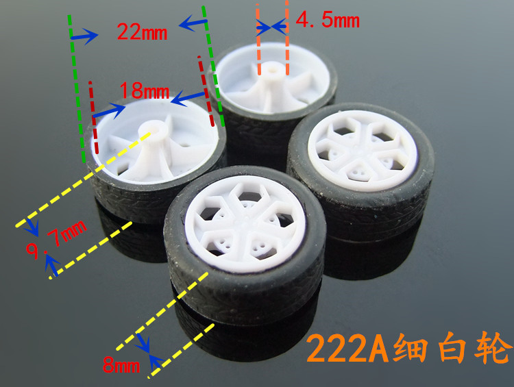 222A细白轮 镂空橡胶小车轮胎 五幅玩具车轮 橡胶车轮 轮子 模型|msdalam kategori Toy/bayi/teka-teki/blok bangunan/model, mainan lain - dari Buy2taobao.com untuk memberikan perkhidmatan ejen Taobao profesional membeli