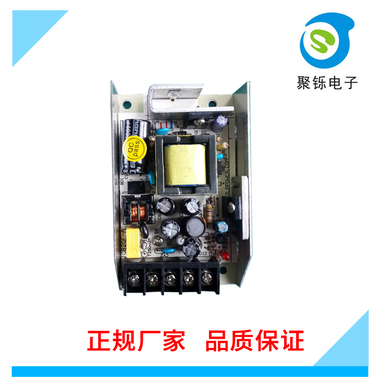 LED窗口屏超薄电源 5V4A窗口用专用,排队机专用|ruв категории электронный/электрик, оборудование для мониторинга и системы, оборудование для мониторинга аксессуары - от Buy2taobao.com для оказания профессиональной услуги покупки агента Taobao