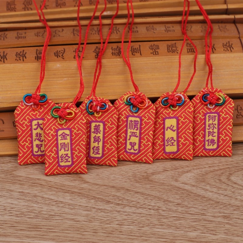 Clifford Blessing bag Amulet Silk embroidery Retro Blessing bag Sandalwood Blessing Bag Yu Shou Sachet Ping Fu temple customizedin the Home accessories , Creative Jewelry , Witch Fabric category - from Buy2taobao.com to provide professional Taobao agent buy service