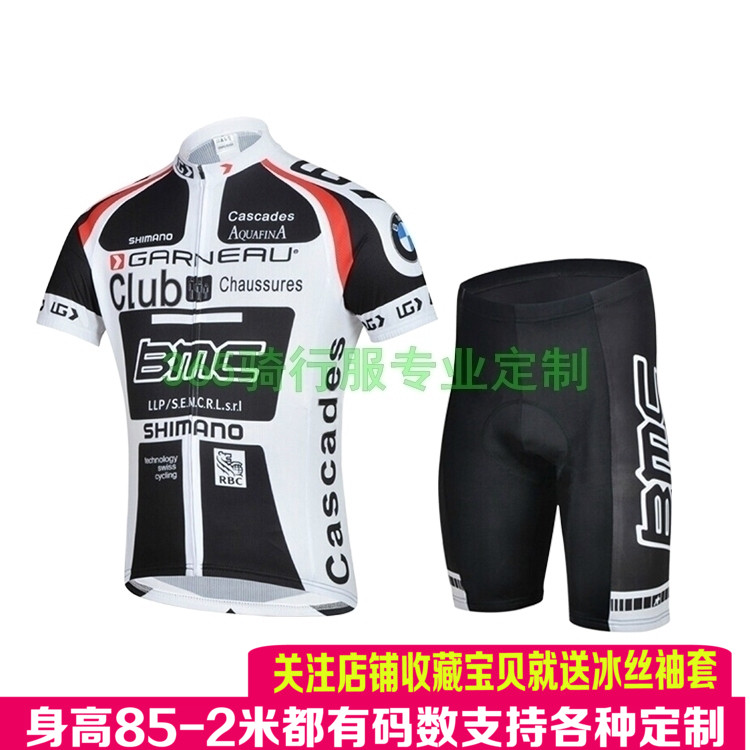 customized men and women summer Riding Suit Mountain bike Voluntarily Fleet Edition With children Track suits clothing childrenin the Bike/Riding equipment/Parts and Accessories , Riding Apparel/Riding equipment , Jersey category - from Buy2taobao.com to provide professional Taobao agent buy service
