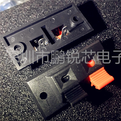 Speaker wire Clip Speaker wire cassette Speaker Junction Box Terminal Blocks Connection Card BOM Matchingin the Audio appliances , Video Appliance Parts , hifi Audio Accessories , Post category - from Buy2taobao.com to provide professional Taobao agent buy service