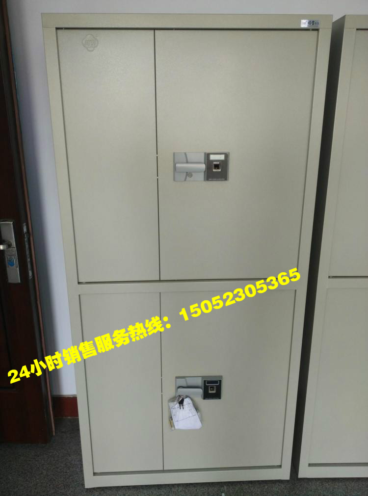 Fubao to work in an office household fingerprint Wood Electronics Password cabinet data archives Contract documents Double Secret cabinetin the Business/Office Furniture , Office Furniture , Cabinet Office , File Cabinet category - from Buy2taobao.com to provide professional Taobao agent buy service