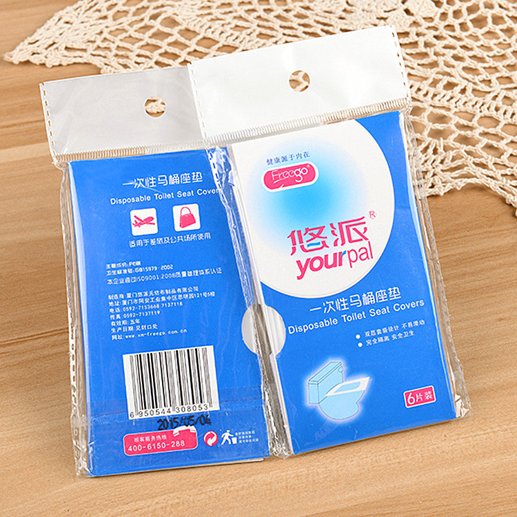一次性防水防菌孕产妇座厕垫马桶套6片PE膜出差旅行公共场所常备在类目 家庭/个人清洁工具, 卫浴用具/卫浴配件, 马桶套/马桶座圈中 - 来自Buy2taobao.com提供专业的淘宝代购服务