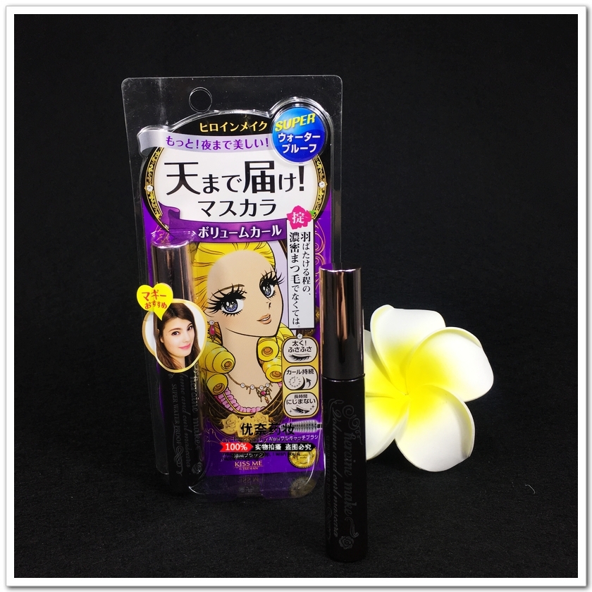 包邮 新版日本KISSME花漾美姬梦幻泪防水眼睫毛膏 浓密 纤长在类目 彩妆/香水/美妆工具, 睫毛膏/睫毛增长液中 - 来自Buy2taobao.com提供专业的淘宝代购服务