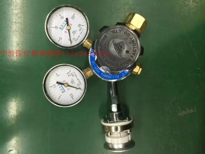 Oxygen bottle Gas transformation terminal Oxygen bottle Gas terminal socket customized Dual table Pressure reducer German standard terminalin the Hardware/Tool , Instrumentation , Pressure gauge category - from Buy2taobao.com to provide professional Taobao agent buy service