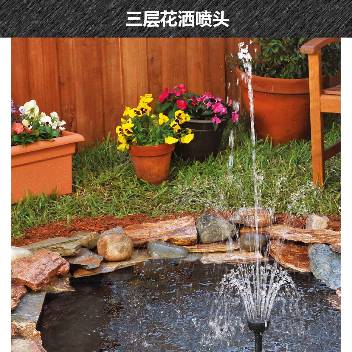 大喷头组大涌泉喷头大喇叭喷头大花洒喷头大苹果喷头在类目 鲜花速递/花卉仿真/绿植园艺, 园艺用品, 微喷/滴灌/接头类, 雾化微喷/滴灌设备中 - 来自Buy2taobao.com提供专业的淘宝代购服务
