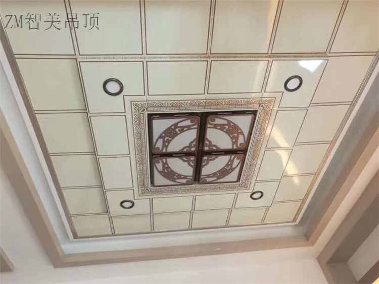 Integrate suspended ceiling Split Level Lvkou 300 kitchen TOILET a living room Aisle Two 3D Ceilingin the Decoration main material , Integrated ceiling , Pinch module category - from Buy2taobao.com to provide professional Taobao agent buy service