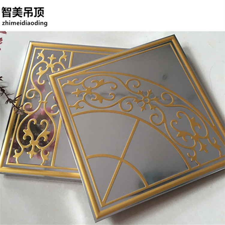 集成吊顶铝扣板镜面天花板客厅吊顶餐厅吊顶厨卫装饰吊顶材料金色|ruв категории награду материалов, интеграции потолок, фасонка модуль - от Buy2taobao.com для оказания профессиональной услуги покупки агента Taobao