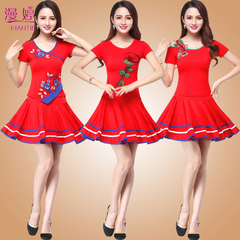 杨丽萍2019广场舞服装新款套装夏季短袖短裙子跳舞蹈的衣服女成人在类目 运动/瑜伽/健身/球迷用品, 舞蹈/健美操/体操, 广场舞, 广场舞套装中 - 来自Buy2taobao.com提供专业的淘宝代购服务
