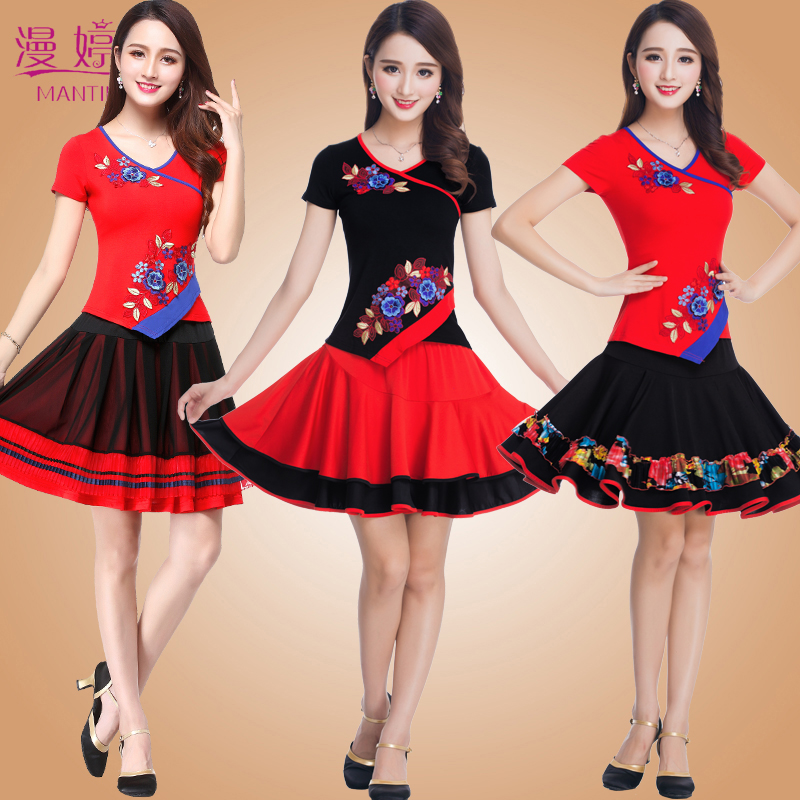 2019 square dance clothing new pattern suit summer Short sleeved Short skirt Yang dance clothes Dressin the Sports/Yoga/Fitness/Fans supplies , Dance/Aerobics/Gymnastics , Square Dance , Square Dance Set category - from Buy2taobao.com to provide professional Taobao agent buy service