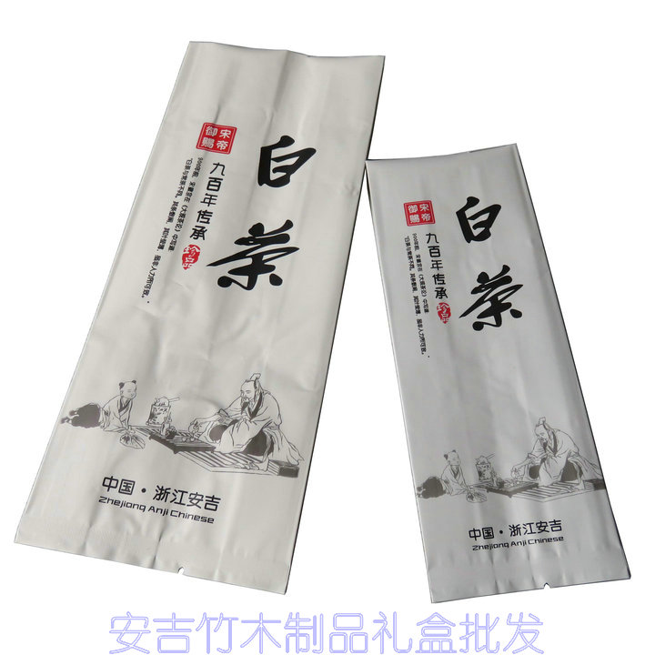 白茶袋子新款茶叶内袋彩袋安吉白茶包装袋50-125克装100个在类目 包装, 食品包装, 茶叶包装中 - 来自Buy2taobao.com提供专业的淘宝代购服务