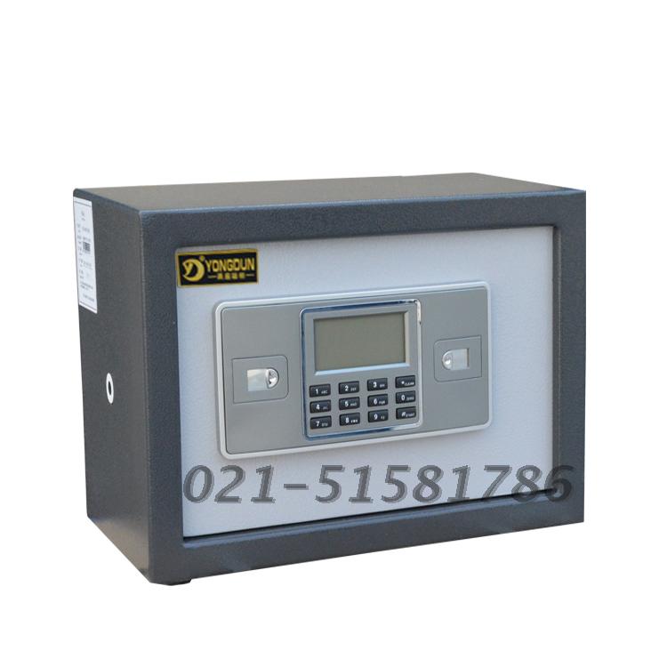 Safety box household to work in an office Wall 25CM High Mini small-scale All steel safein the Office Equipment/Consumables/Related Services , Safe category - from Buy2taobao.com to provide professional Taobao agent buy service