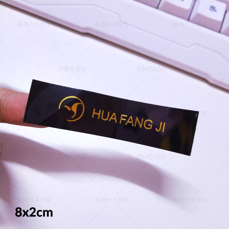 烫金烫银不干胶 logo贴纸花店黑白色简约标签二维码定制设计印刷|msdalam kategori adat peribadi/Design Services/DIY, bekalan pembungkusan adat, pita pembungkusan/pelekat/tag - dari Buy2taobao.com untuk memberikan perkhidmatan ejen Taobao profesional membeli