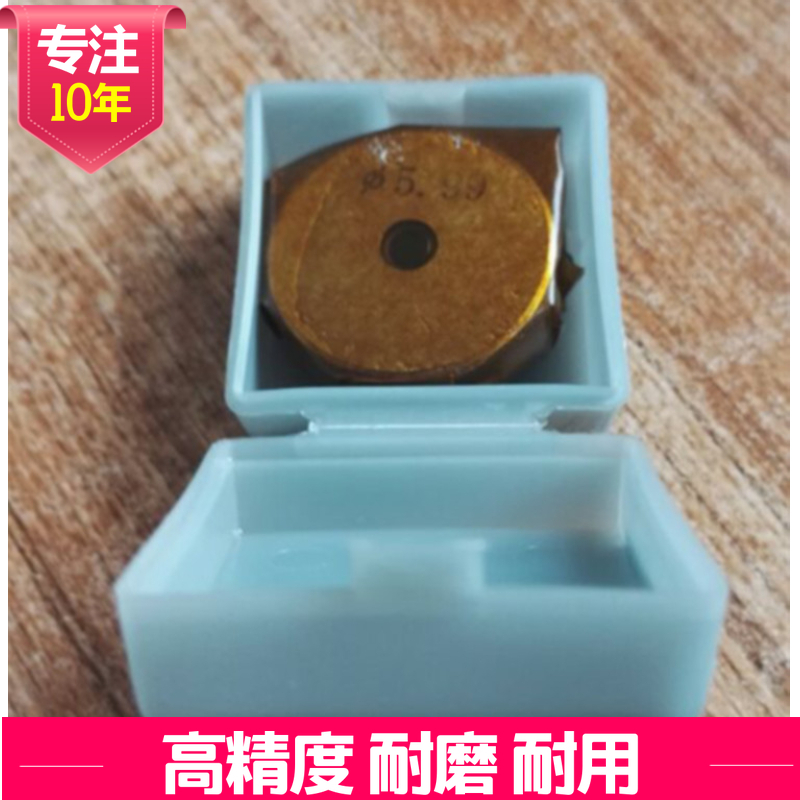兴通定制正品光面环规 校对光滑内径环规 内孔百分表专用量规|msdalam kategori perkakasan/alat, Alat-alat tangan, mengukur Tools, Tolok - dari Buy2taobao.com untuk memberikan perkhidmatan ejen Taobao profesional membeli