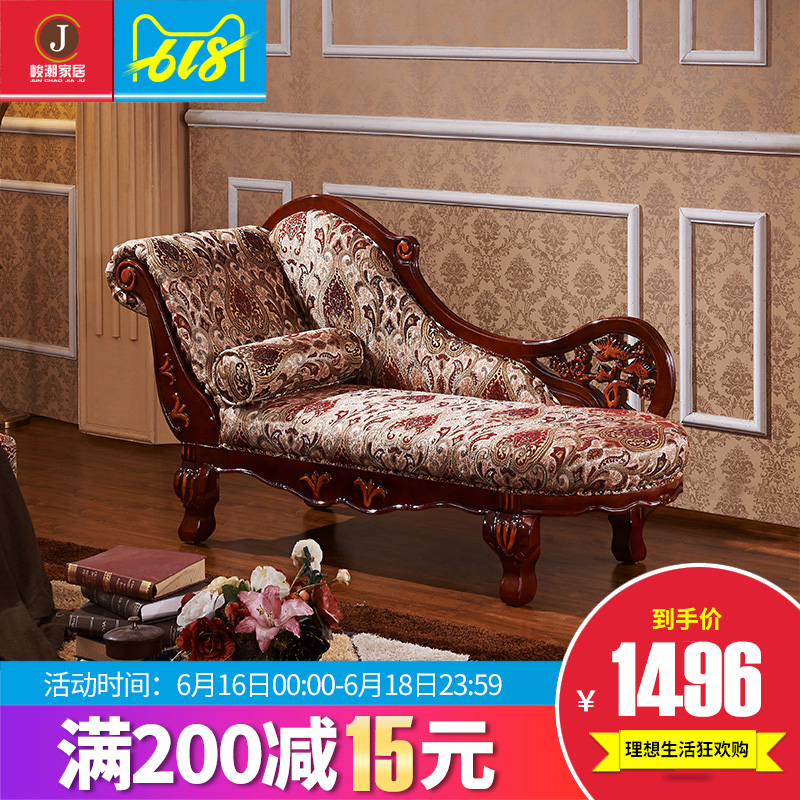 European-style chaise longue Countryside bedroom balcony deck chair Simplicity Sofa solid wood Lazy man Toffee chairin the Residential furniture , Sofa , Chaise longue category - from Buy2taobao.com to provide professional Taobao agent buy service