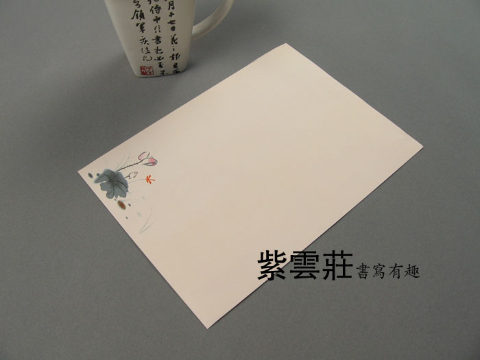 硬筆書法作品紙鋼筆書法紙比賽創作專用行書楷書A4紫雲莊Z4在類目 電子詞典/電紙書/文化用品, 畫具/畫材/書法用品, 書法用紙中 - 來自Buy2taobao.com提供專業的淘寶代購服務