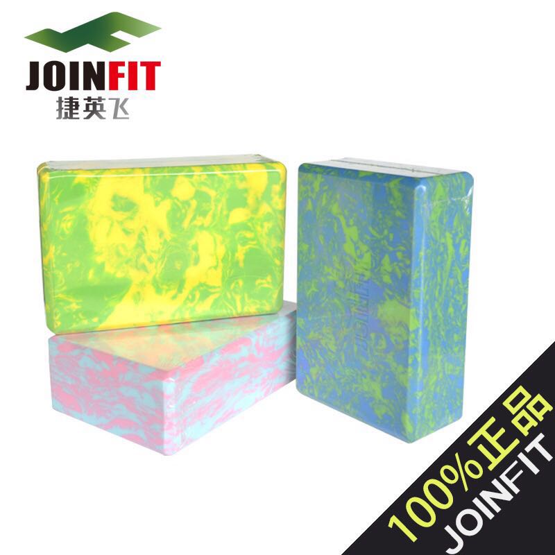 JOINFIT quality goods High Density tasteless EVA Yoga Brick Yoga pillow yoga auxiliary Suppliesin the Sports/Yoga/Fitness/Fans supplies , Yoga , Yoga Brick category - from Buy2taobao.com to provide professional Taobao agent buy service