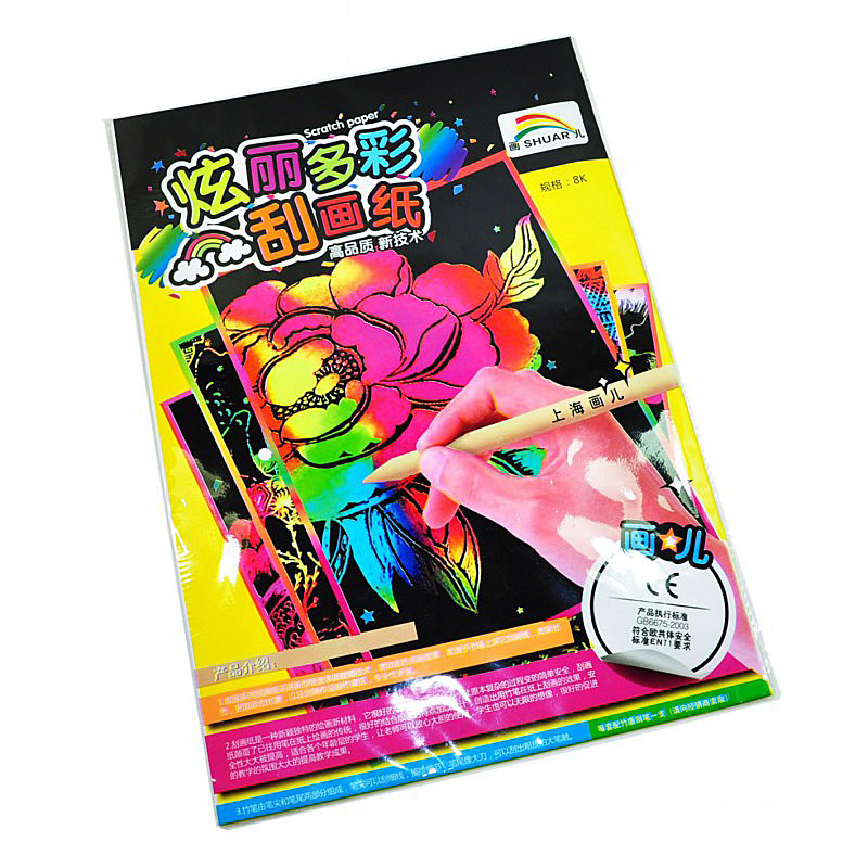 Shanghai Picture 4 Scratch drawing paper 4K Color scratch drawing paper 10 Zhang/package With bamboo pen Children's paintingin the Electronic Dictionary/Electronic paper book/Stationery , Painting tools/Painted wood/Calligraphy Supplies , Lead Paper category - from Buy2taobao.com to provide professional Taobao agent buy service