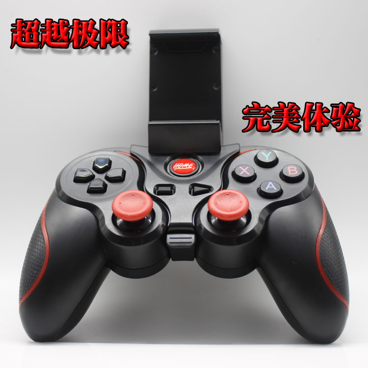 无线蓝牙PS3游戏手柄安卓苹果6ios手机王者荣