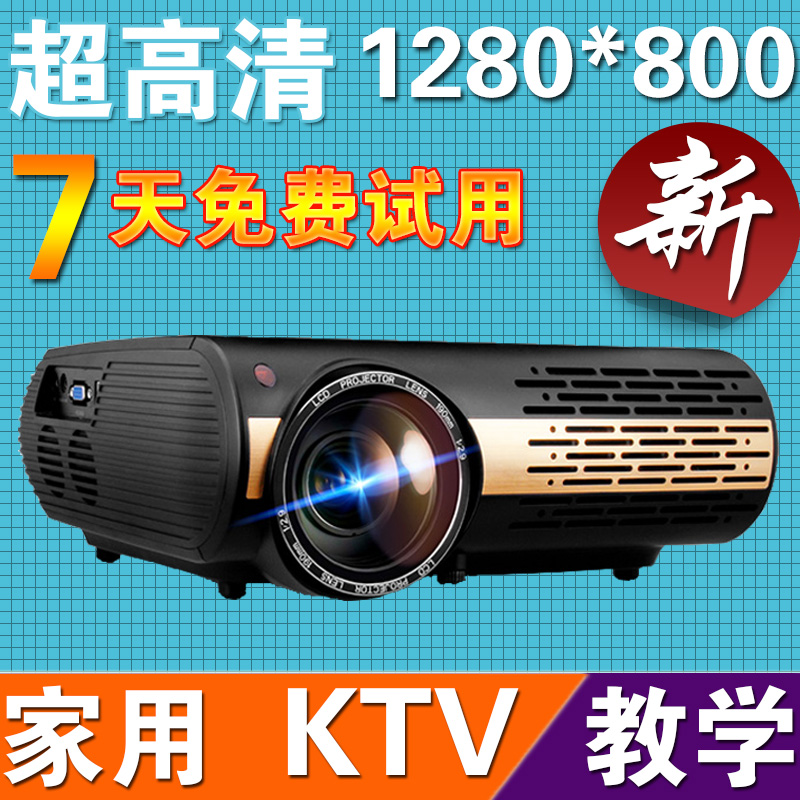 轰天炮M2家用投影仪高清投影机1080P 教学培训KTV专用智能电视|msdalam kategori peralatan pejabat/Supplies/Perkhidmatan yang berkaitan, projektor - dari Buy2taobao.com untuk memberikan perkhidmatan ejen Taobao profesional membeli