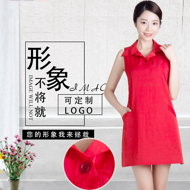 美發技師圍裙帶領理發衣美容美甲韓版時尚工作服燙染焗油工服包郵在類目 尿片/洗護/餵哺/推車牀, 理髮器/指甲鉗/體溫計等日常護理小用品, 理髮圍布中 - 來自Buy2taobao.com提供專業的淘寶代購服務