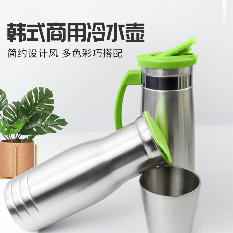 木槿花保温壶家用不锈钢大容量2L保温水壶塑料水壶餐厅酒店冷水壶|ruв категории посуда, кубок/кубок/чайник, холодный чайник - от Buy2taobao.com для оказания профессиональной услуги покупки агента Taobao