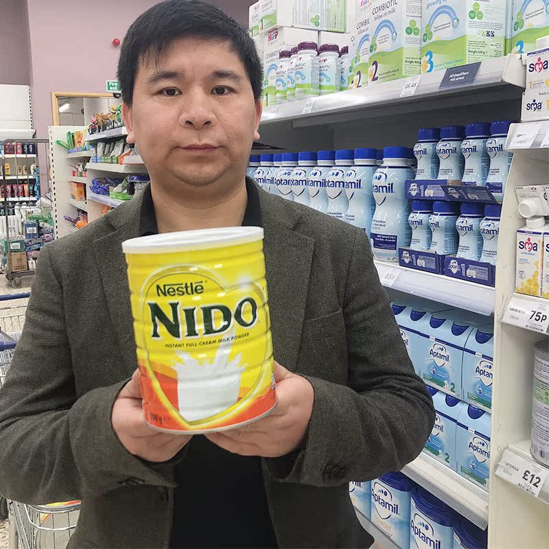 代购英国原装雀巢Nestle全脂Nido 成人,学生,孕妇奶粉900g在类目 奶粉/辅食/营养品/零食, 其它中 - 来自Buy2taobao.com提供专业的淘宝代购服务