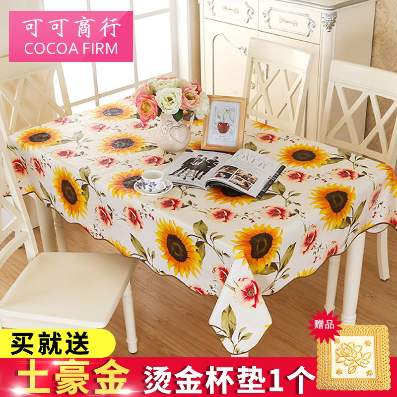 桌布防水 田园台布 餐桌 布餐桌布茶几布防水防油耐热免洗PVC在类目 居家布艺, 餐桌布艺, 桌布中 - 来自Buy2taobao.com提供专业的淘宝代购服务