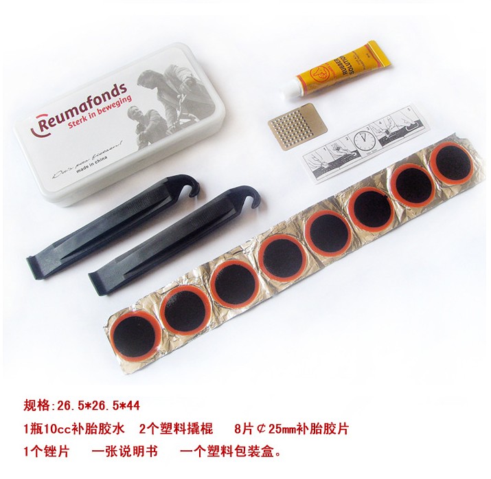 自行车维修工具单车轮胎补胎胶水锉刀山地车补胎胶片撬胎棒包邮在类目 自行车/骑行装备/零配件, 自行车修车工具, 补胎片中 - 来自Buy2taobao.com提供专业的淘宝代购服务
