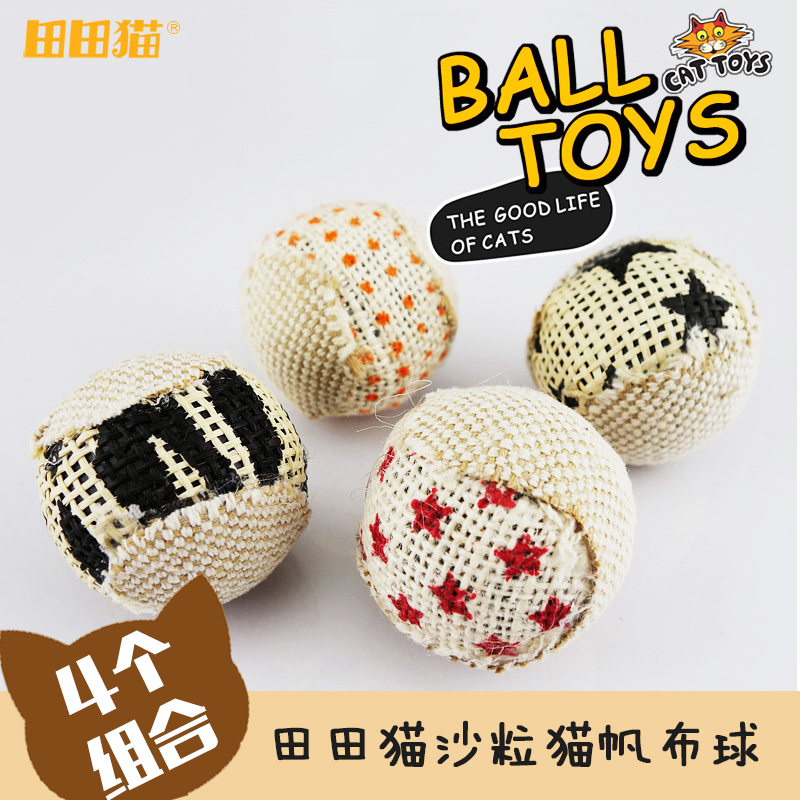 宠物玩具 田田猫 宠物猫玩具套装玩具5cm帆布小球猫玩具球形4个|msdalam kategori haiwan peliharaan/makanan haiwan dan bekalan, Cat/Mainan anjing, bola getah/mainan sfera - dari Buy2taobao.com untuk memberikan perkhidmatan ejen Taobao profesional membeli