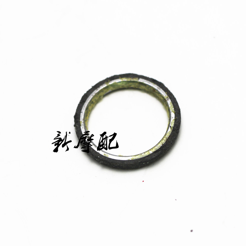 铃木太子 GN125 HJ125-8 铃木王 刀仔 GS125 排气垫|msdalam kategori motosikal/Equipment/Fitting, Aksesori motosikal, Motosikal paip ekzos - dari Buy2taobao.com untuk memberikan perkhidmatan ejen Taobao profesional membeli