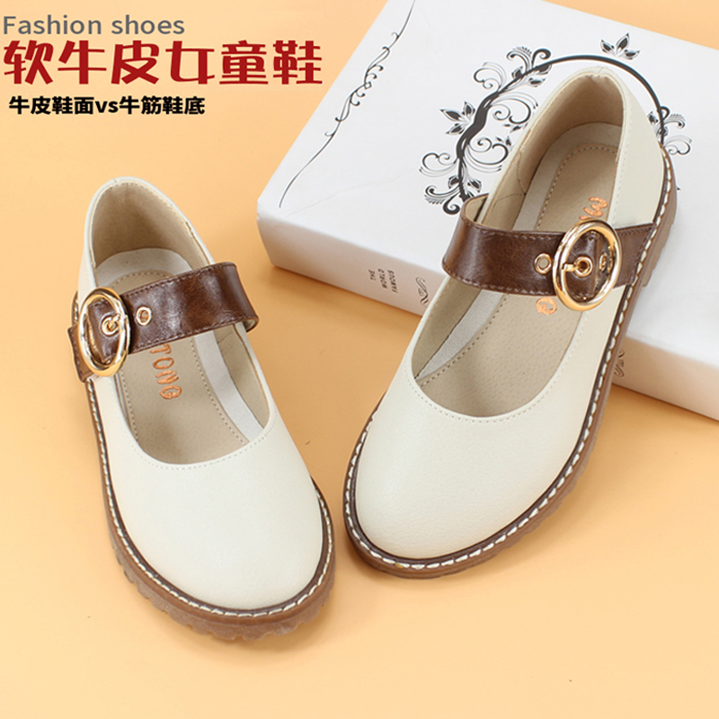 spring and autumn new pattern Korean Edition Princess shoes girl leather shoes CUHK student Casual shoes children Single shoes genuine leather girlin the Shoes/Baby Shoes/Parent-child shoes , Leather shoes category - from Buy2taobao.com to provide professional Taobao agent buy service