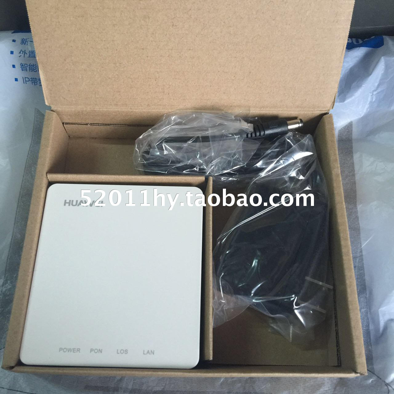 华为 全新原装SA1456C GPON光纤猫 悦me网