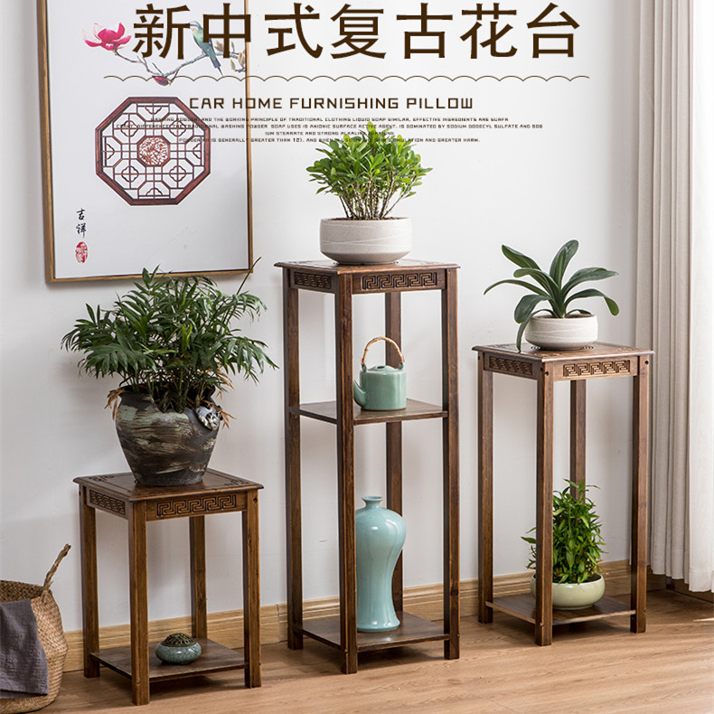 客厅中式花架花几花盆摆件架落地阳台盆栽花瓶架楠竹多层简约现代在类目 住宅家具, 架类, 花架/花几中 - 来自Buy2taobao.com提供专业的淘宝代购服务
