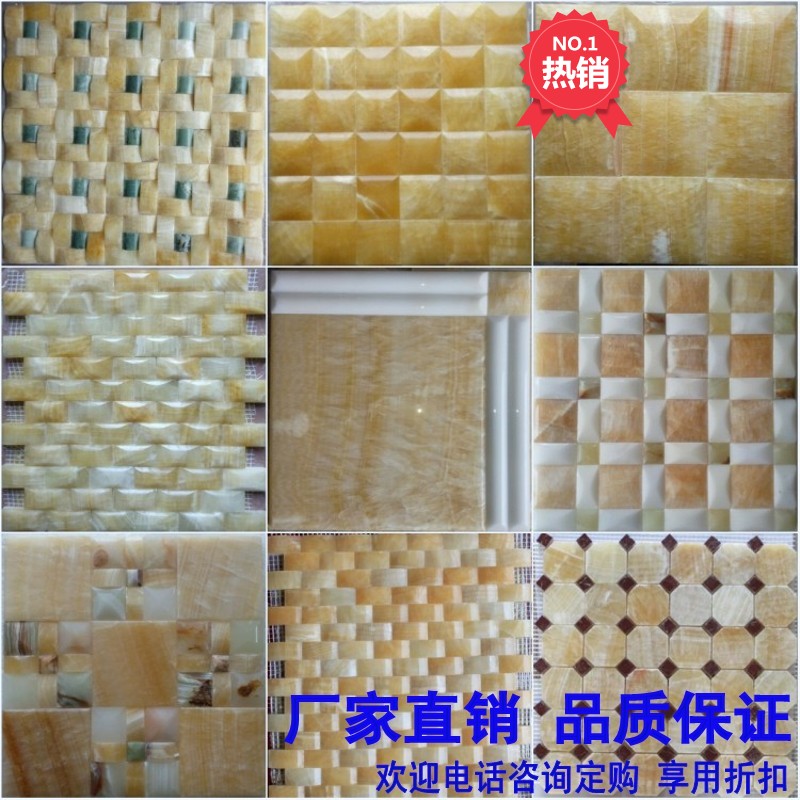 天然米黄玉大理石材马赛克瓷砖拼图欧式客厅电视背景墙贴玄关爆款|ruв категории награду материалов, керамическая плитка, мозаика - от Buy2taobao.com для оказания профессиональной услуги покупки агента Taobao